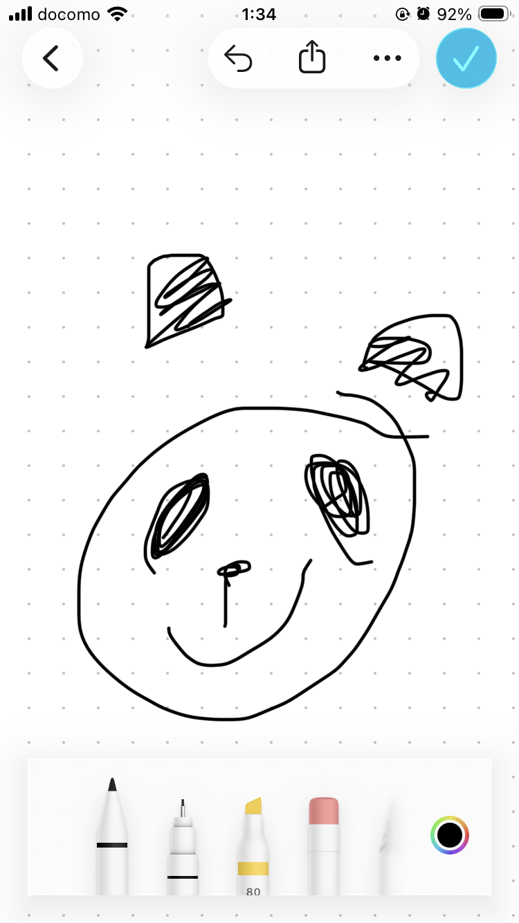 目をつぶってパンダの絵を描いてみるトピPart2