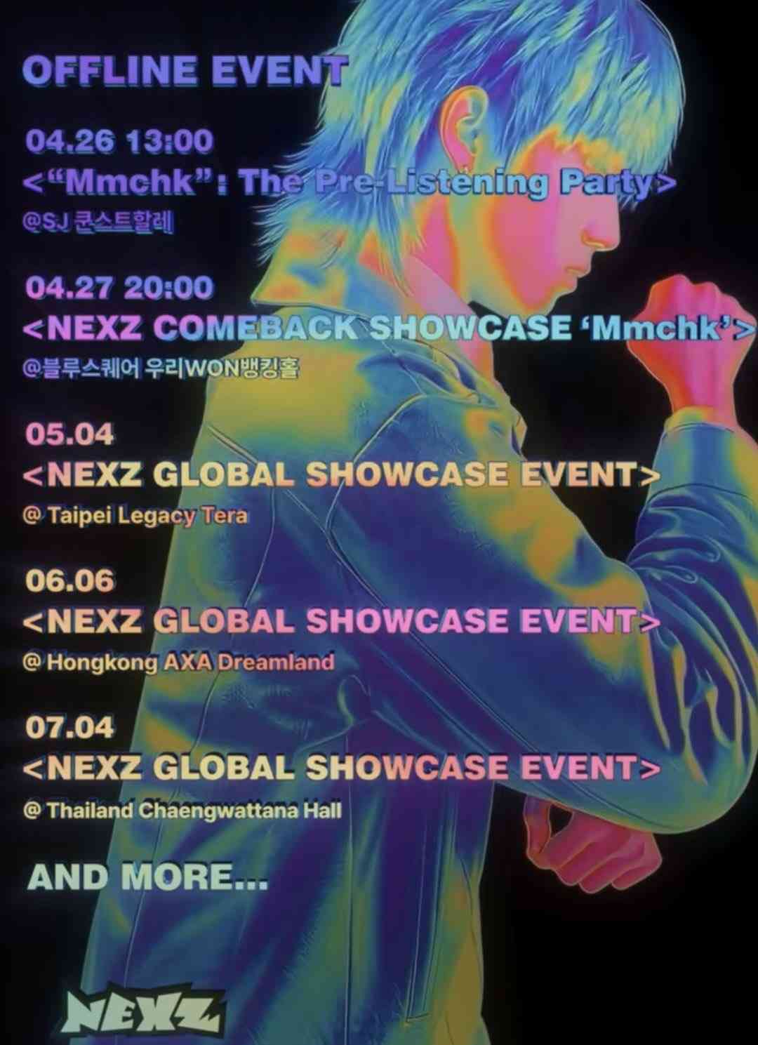 【ネクスジ】NEXZ ファントピ Part27 【アンチ厳禁】