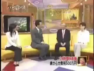 高1の娘が英検1級2次試験に不合格→「馬鹿娘」「イギリス研修90万返して」と投稿し「教育虐待」と炎上した教育投資ジャーナリスト戦記が学習管理に執着する理由
