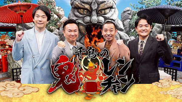 【定期トピ】不採用になったトピは何ですか？Part29【アンチ・誹謗中傷禁止】