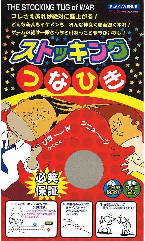 【定期トピ】不採用になったトピは何ですか？Part29【アンチ・誹謗中傷禁止】