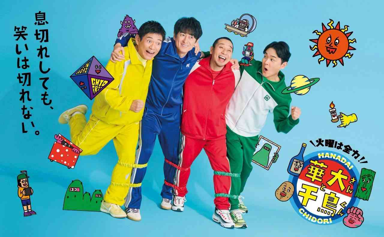 【定期トピ】不採用になったトピは何ですか？Part29【アンチ・誹謗中傷禁止】