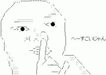 【モヤモヤ】元カレが友達と付き合い始めた