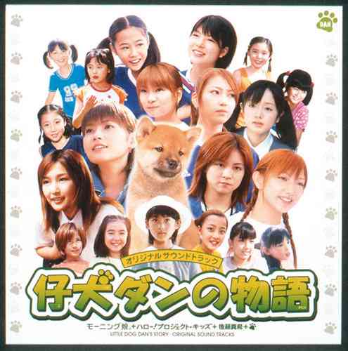 あの映画について知っていること