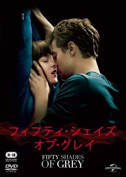 あの映画について知っていること