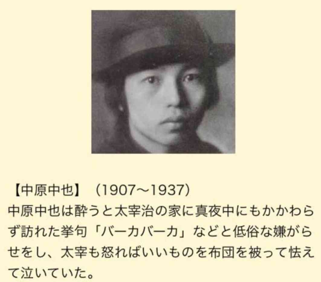 【自分が、周囲の人が】ガル民から『そんなやつおらんやろーw』と言われそうなエピソードを書くトピ