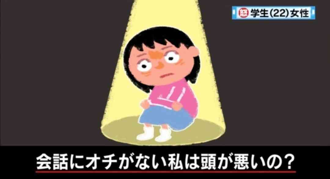 かりそめ天国のイラストが見たい Part14