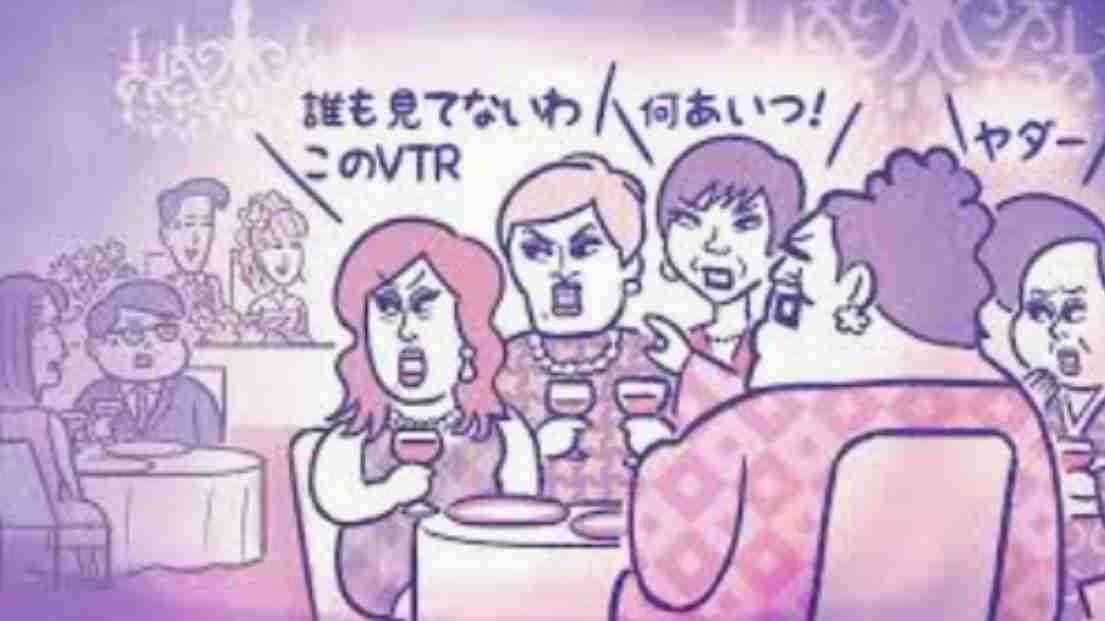かりそめ天国のイラストが見たい Part14