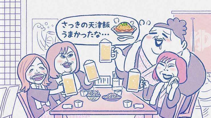 かりそめ天国のイラストが見たい Part14