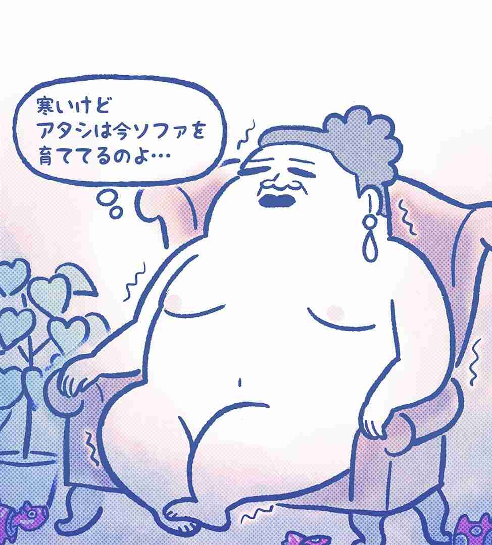 かりそめ天国のイラストが見たい Part14