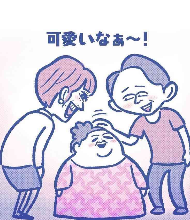 かりそめ天国のイラストが見たい Part14