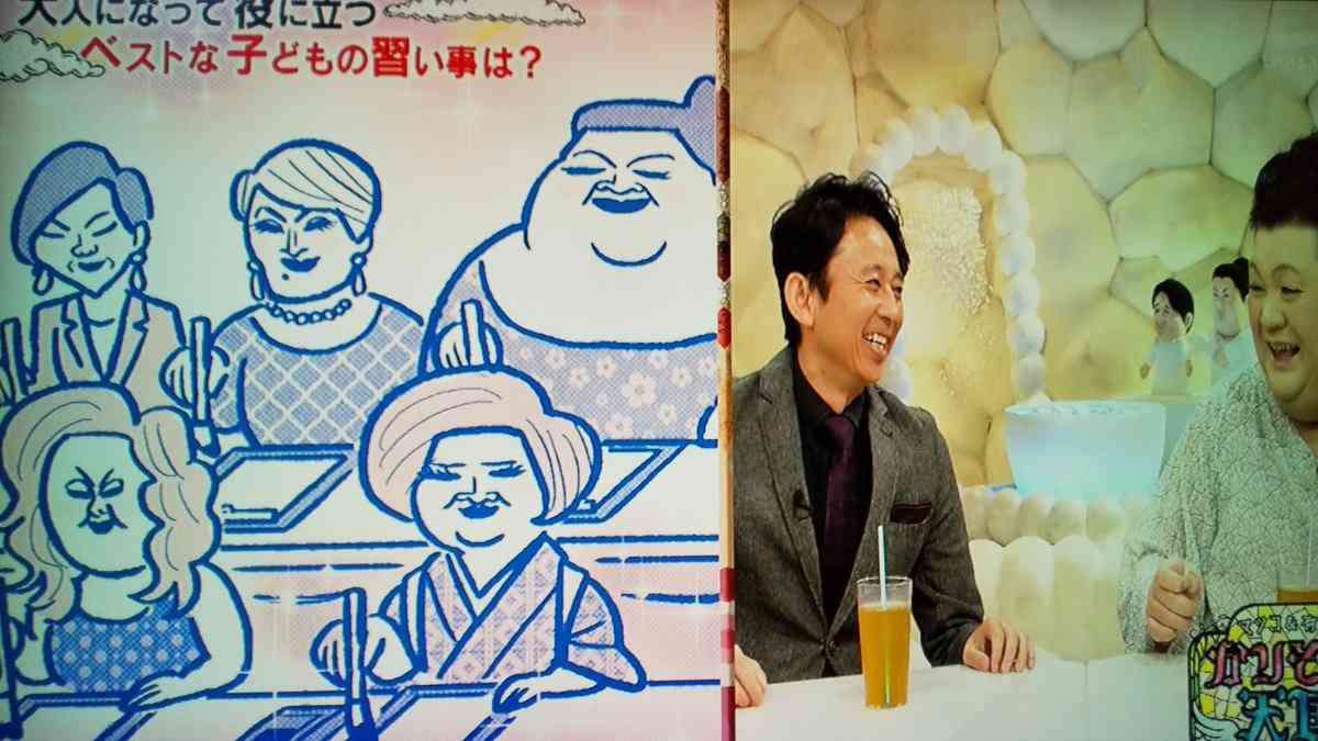 かりそめ天国のイラストが見たい Part14