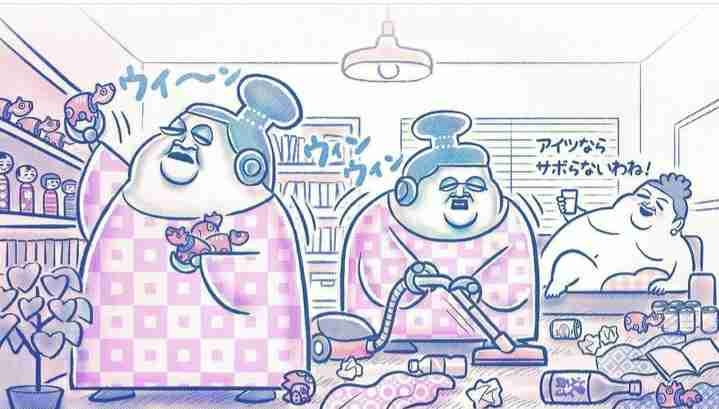 かりそめ天国のイラストが見たい Part14