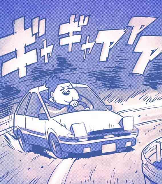 かりそめ天国のイラストが見たい Part14