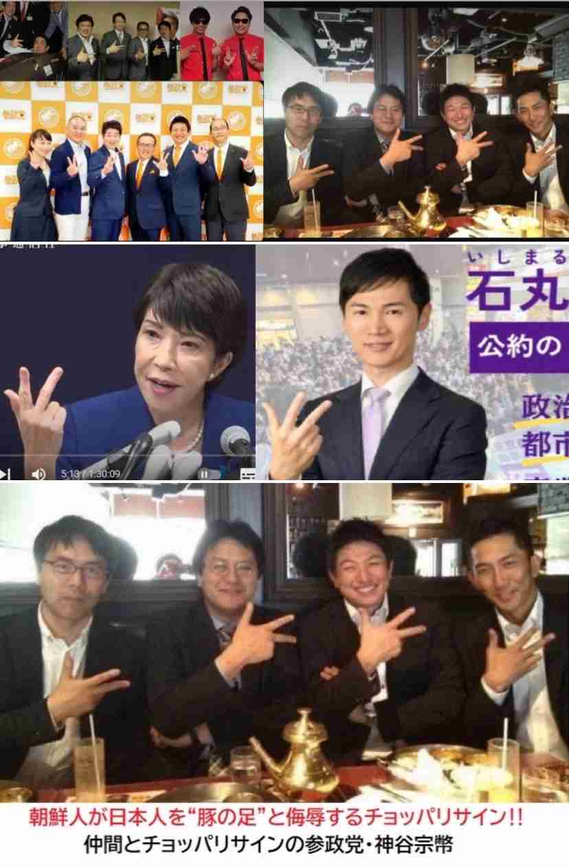 首相「睡眠取りたい」と本音　甘利元幹事長に面会で漏らす