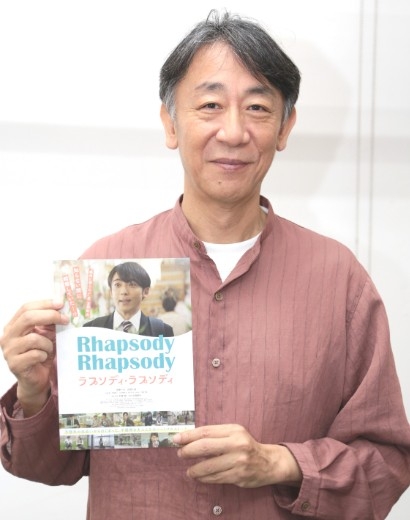 池脇千鶴、「サムネの吸引力…」高橋一生新作映画の号泣同僚OL姿が沸騰 『ばけばけ』圧巻演技に視聴者も涙