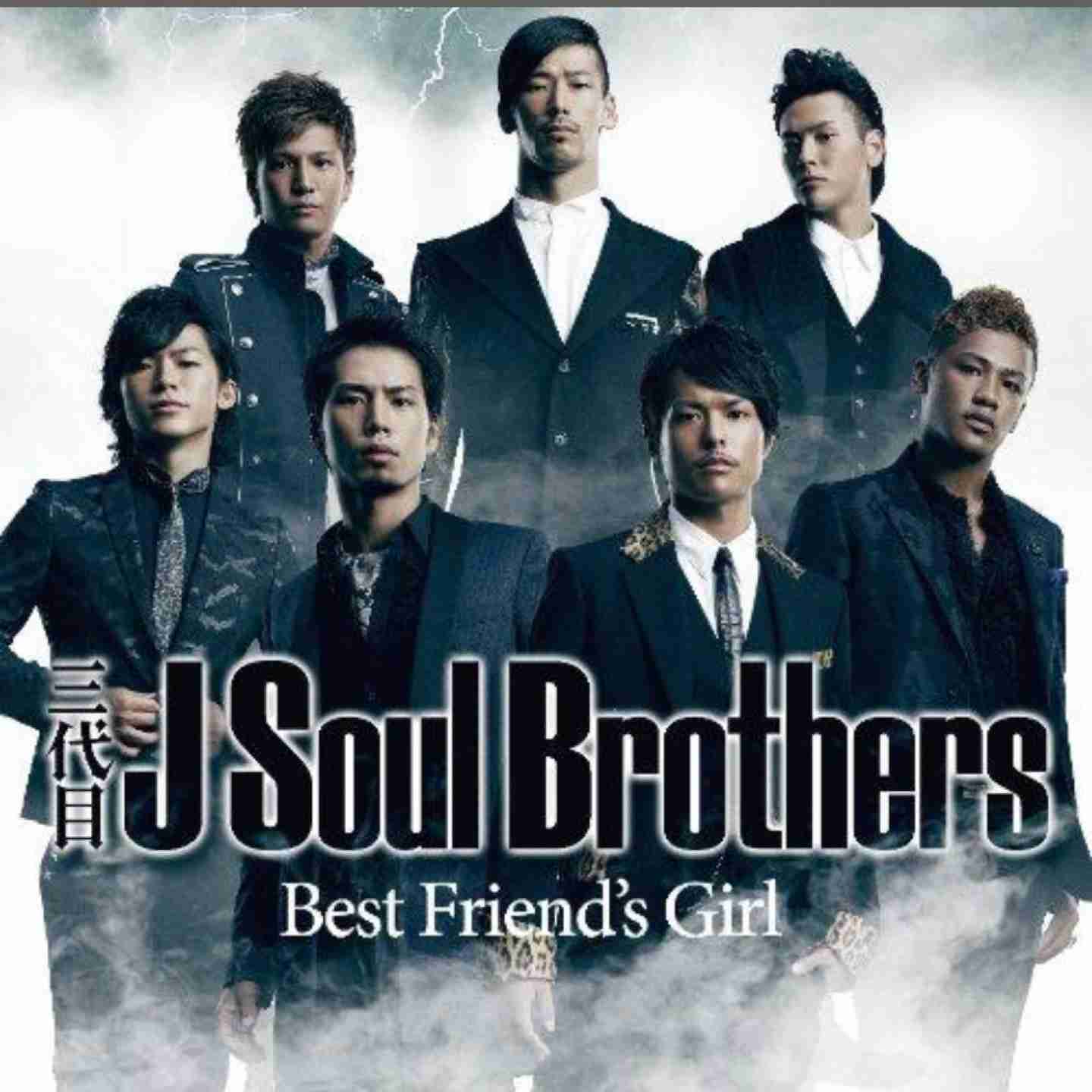 三代目JSBについて語りましょう