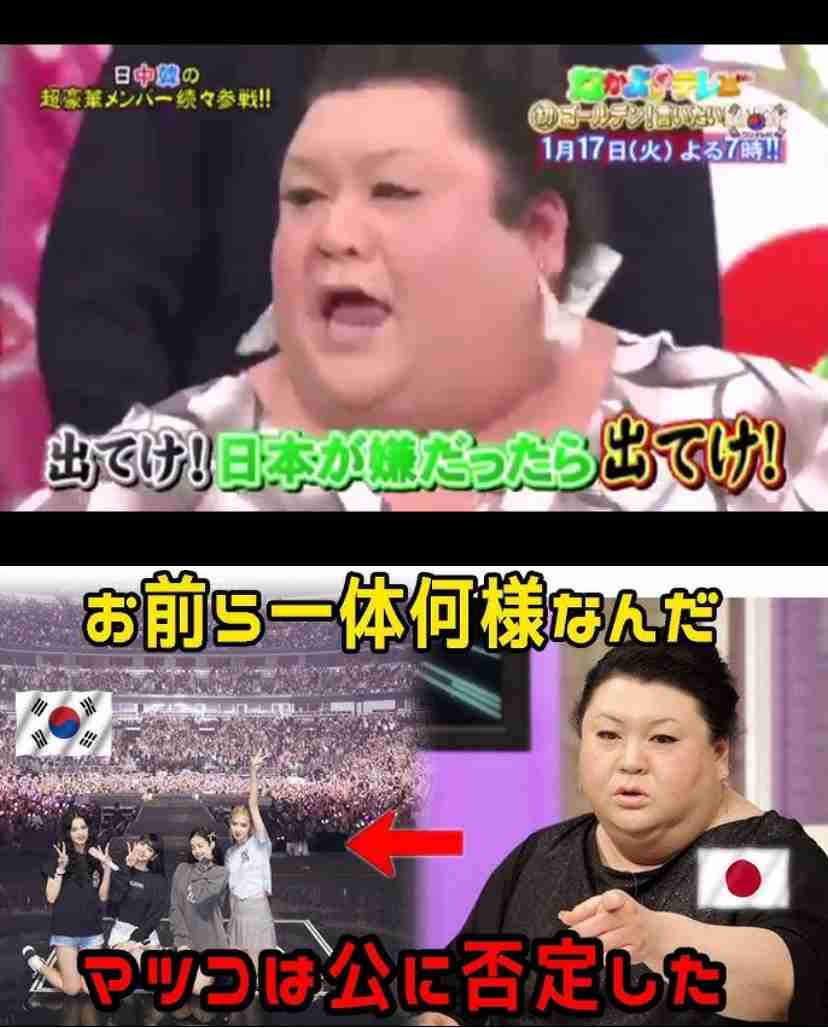 れいわ・大石晃子氏、国会質問は「いつも奥田議員の勝ちに」主張　「今すぐ廃炉！」...訴えを称賛