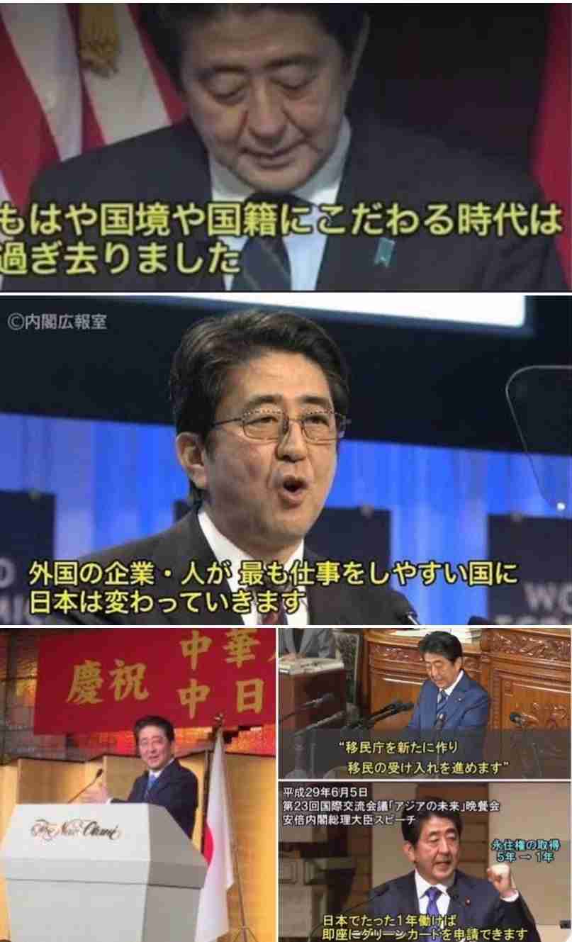 れいわ・大石晃子氏、国会質問は「いつも奥田議員の勝ちに」主張　「今すぐ廃炉！」...訴えを称賛