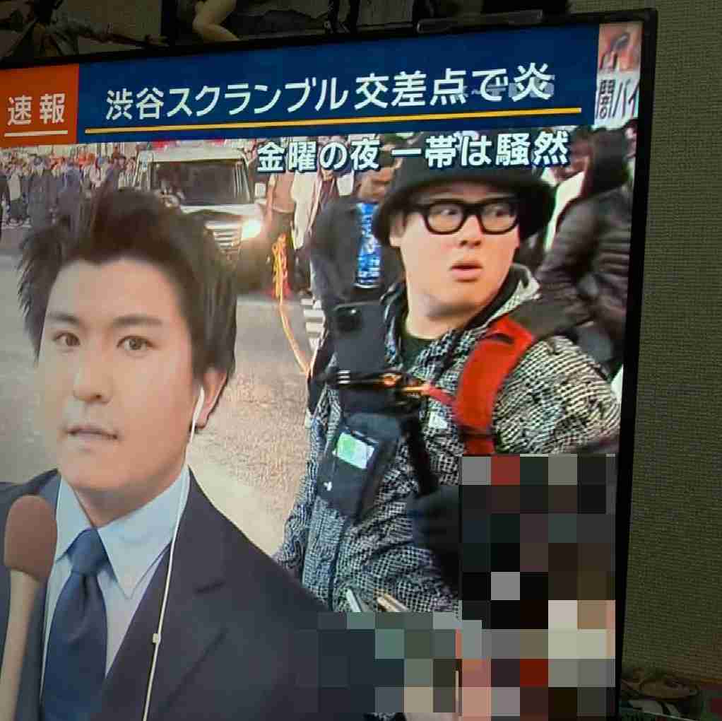 渋谷のスクランブル交差点で火災　「男が液体をまき火つけた」と通報