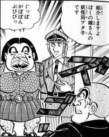 3人組でいつも１になる人が抜けた後の２人
