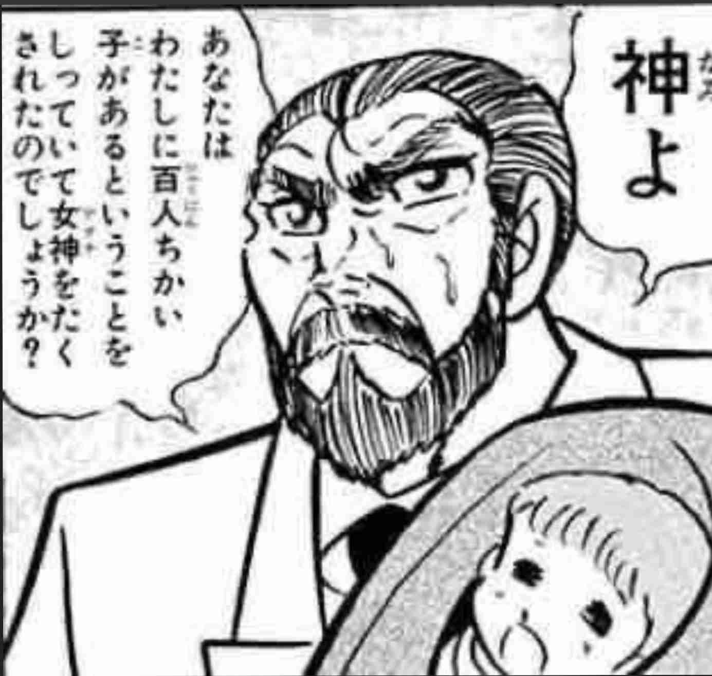 聖闘士星矢を語りましょう【妄想OK】