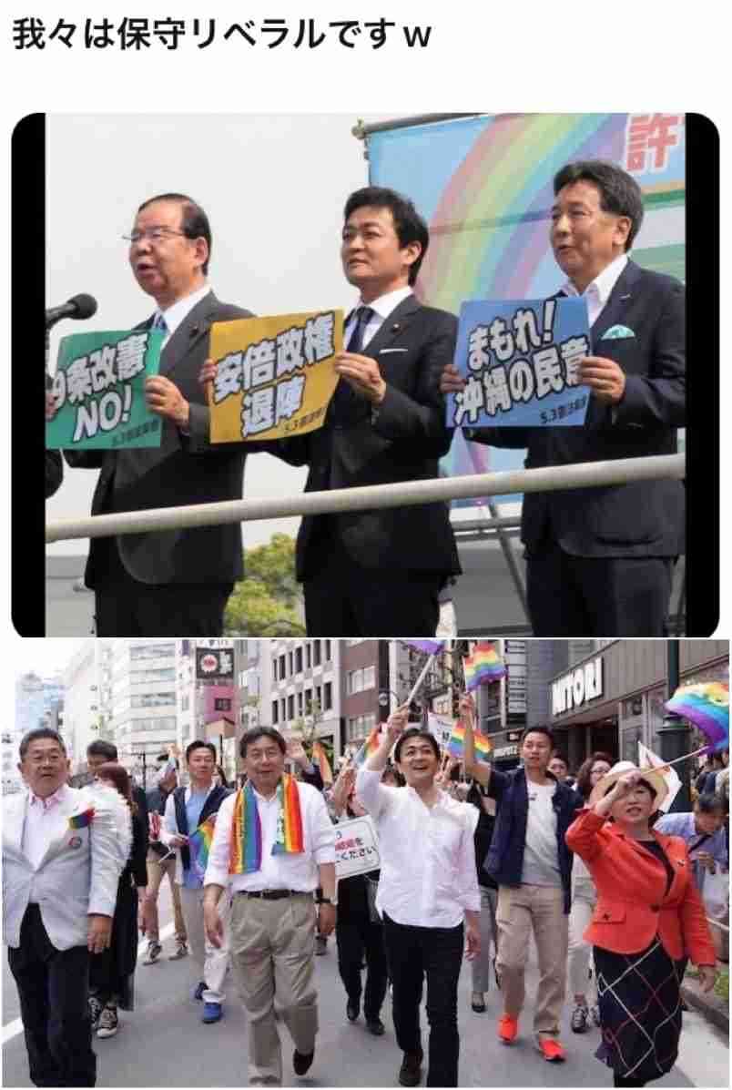 高市首相から「誠意を感じない」と嫌われて… 存在感薄れる「玉木雄一郎」代表の行く末は