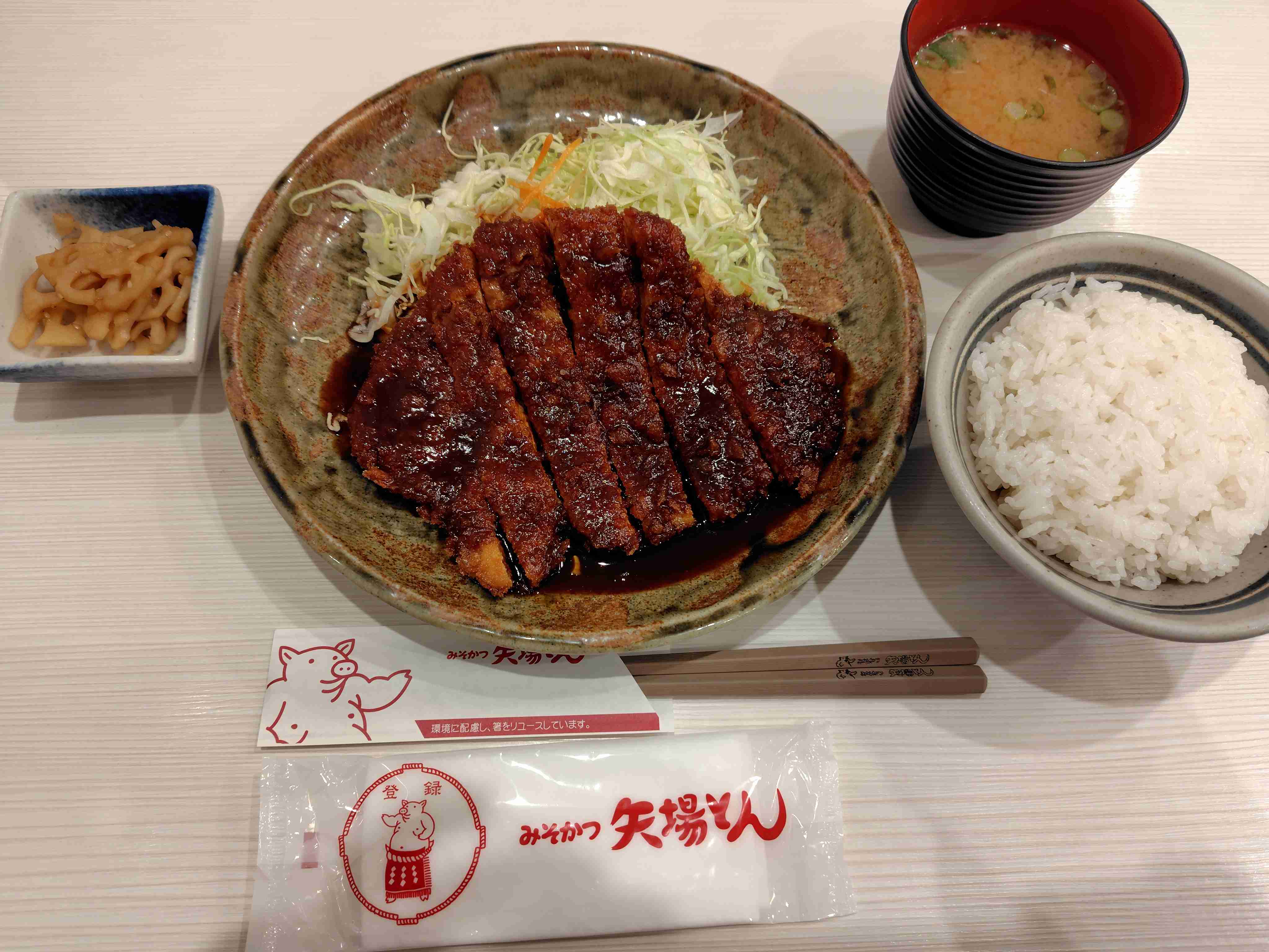 みんなの外食の写真を見せてください