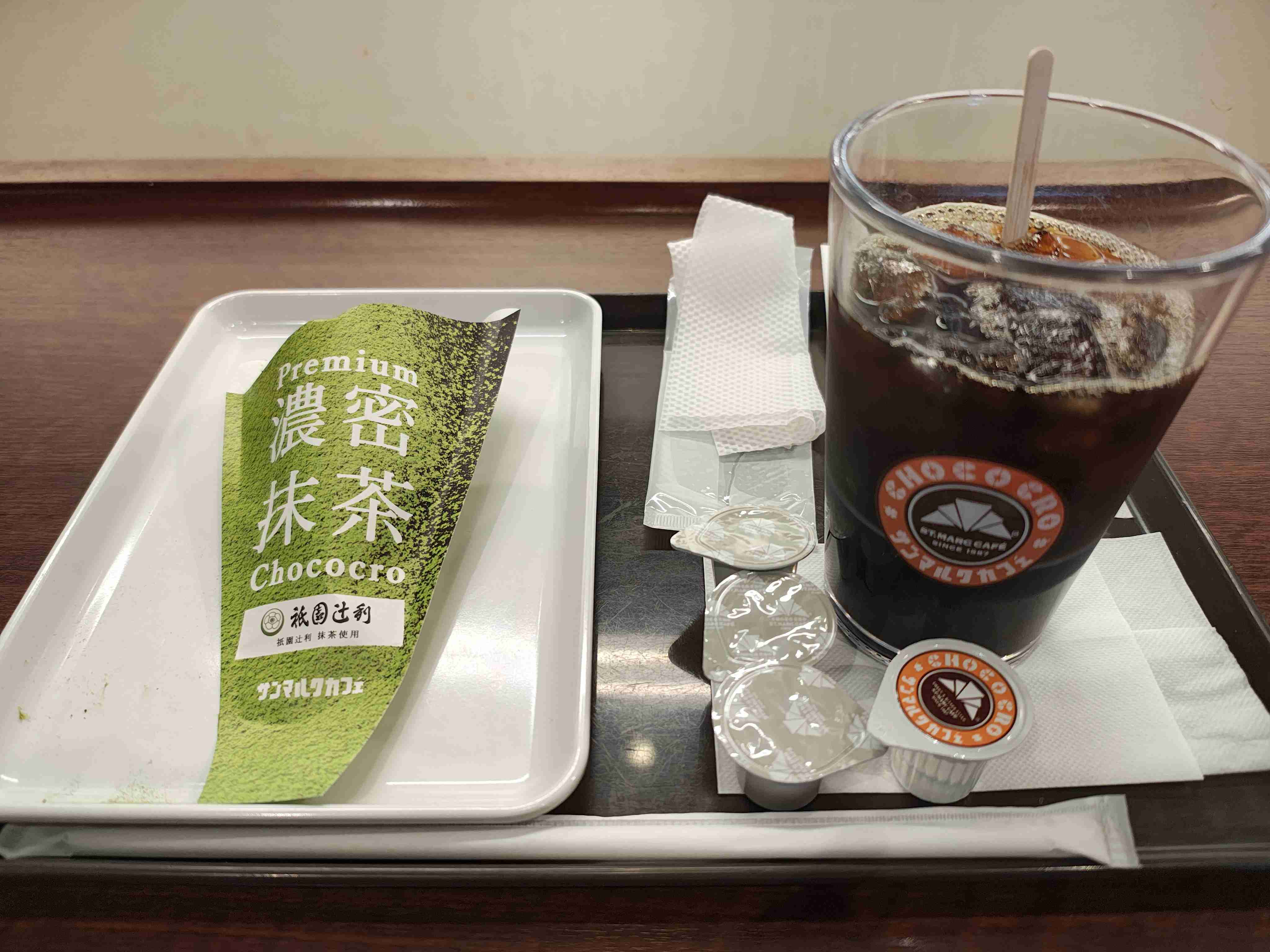 みんなの外食の写真を見せてください