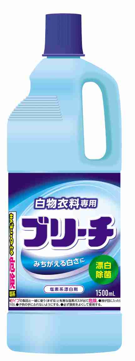 【BLEACH】を語ろう