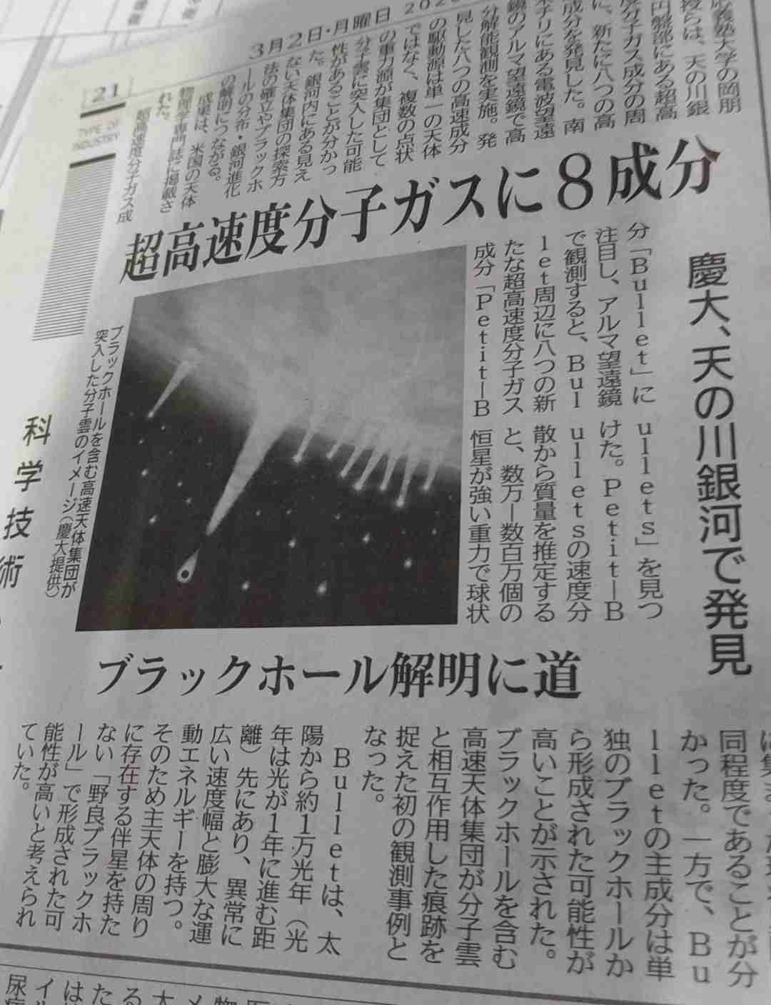 「努力不足じゃなかった」女性2倍・高卒3倍の確率でアンダークラスになりやすい…衝撃データが突きつける格差の現実
