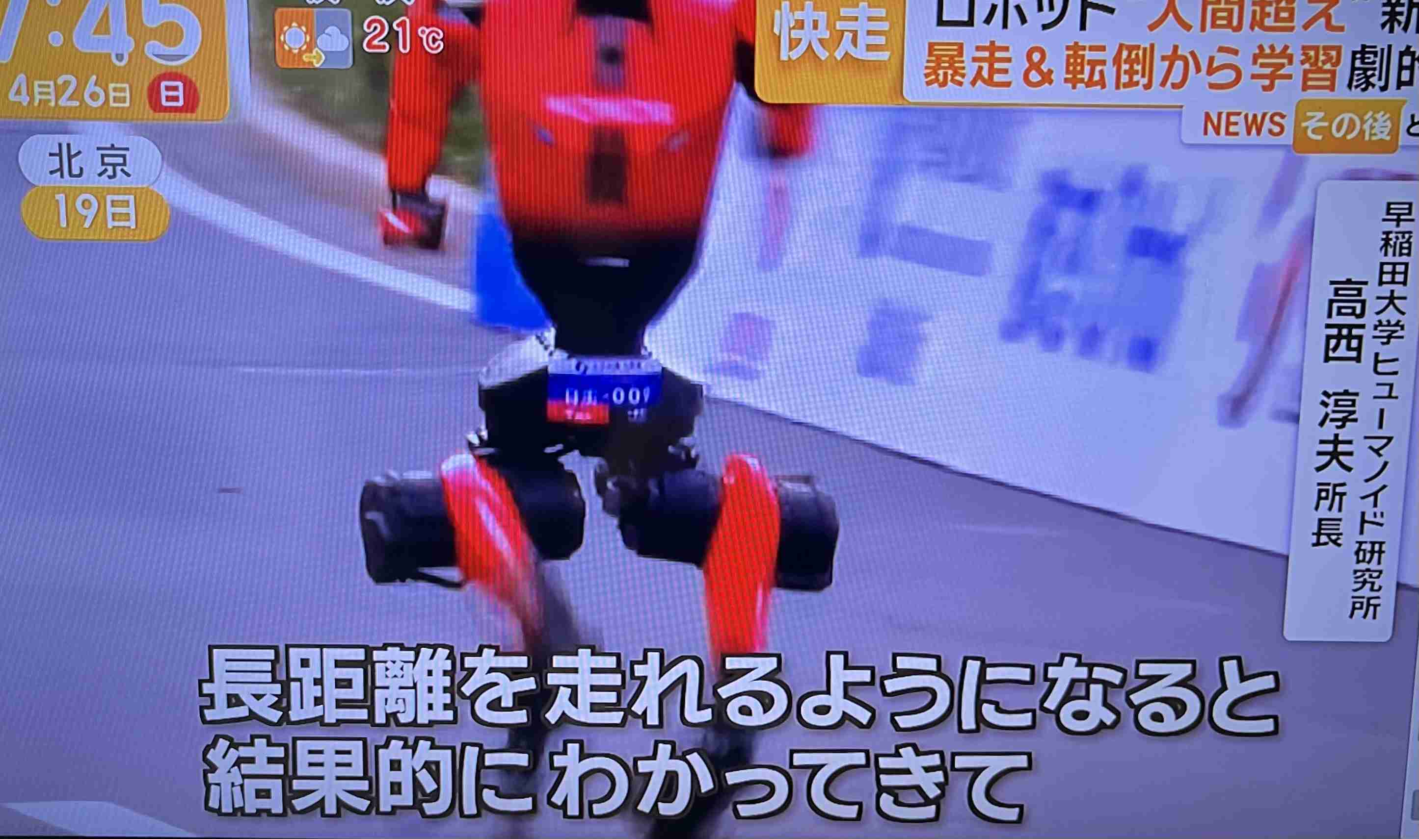 「AIが作った戒名でいいじゃん」という提案で、母の戒名は寿司屋でGeminiが作ったものに決まりました