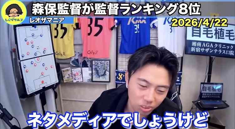 最も偉大なスポーツ指導者（または監督）といえば、誰だと思いますか！？
