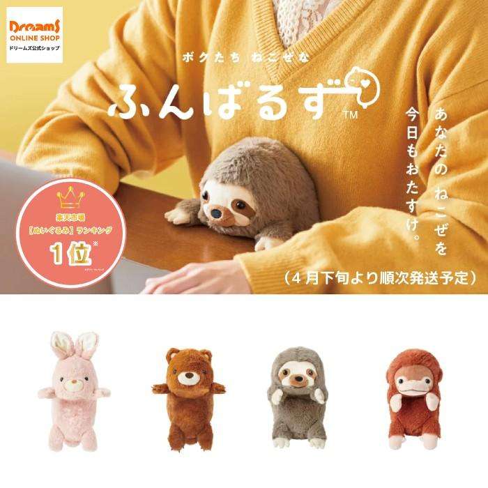 猫背にならない椅子
