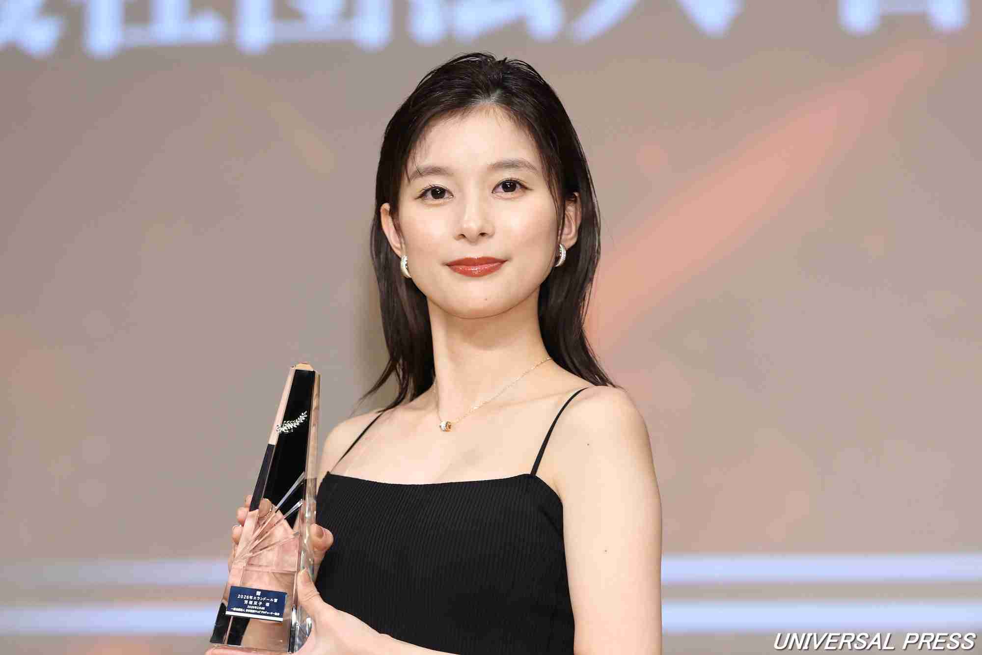 【女優・芳根京子】を語ろう Part3 (アンチ厳禁)