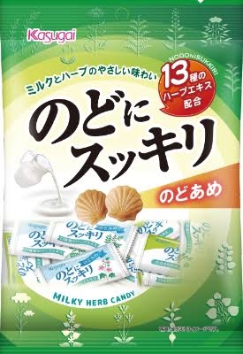 ミントの美味しい飴を教えて下さい❗