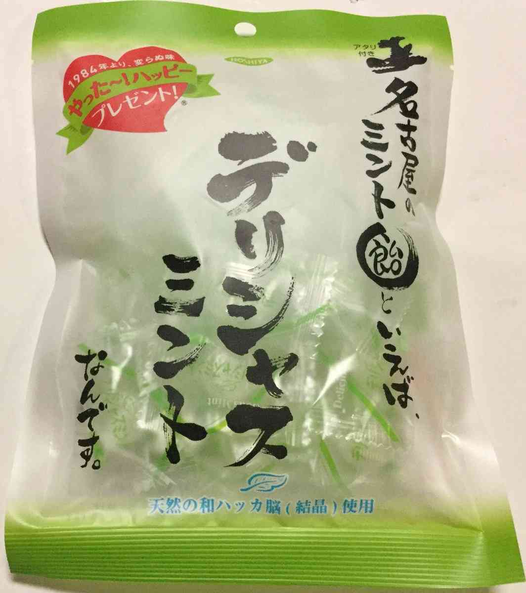 ミントの美味しい飴を教えて下さい❗