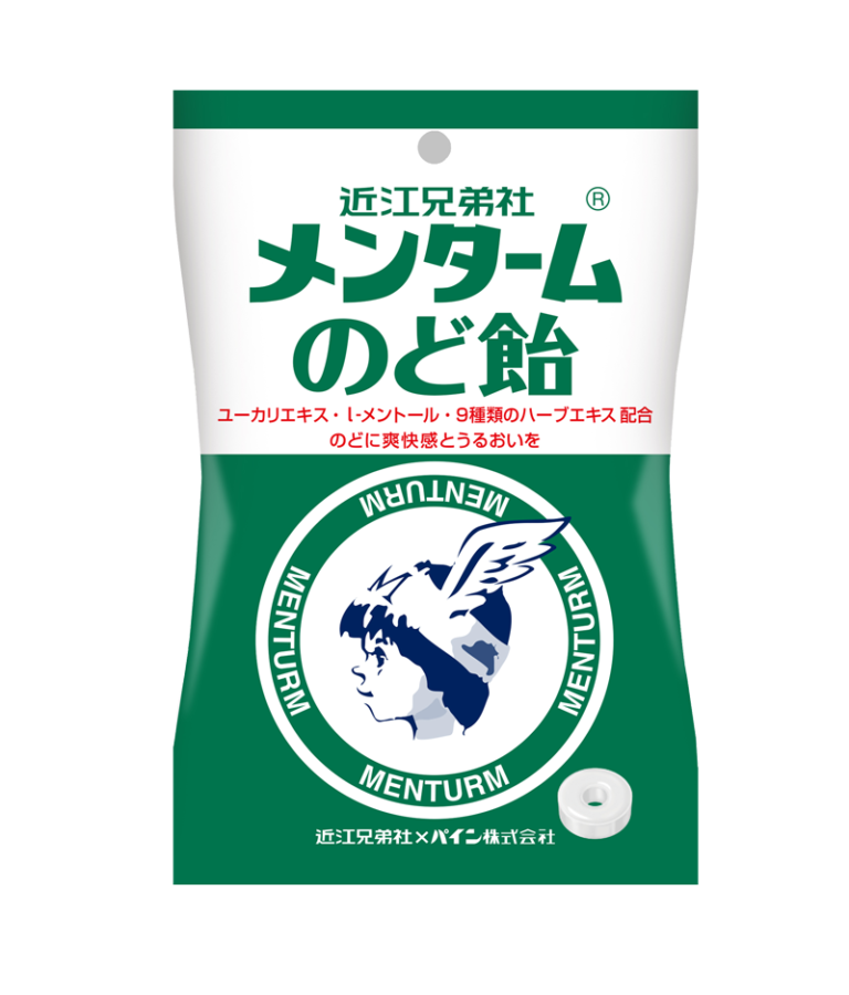 ミントの美味しい飴を教えて下さい❗