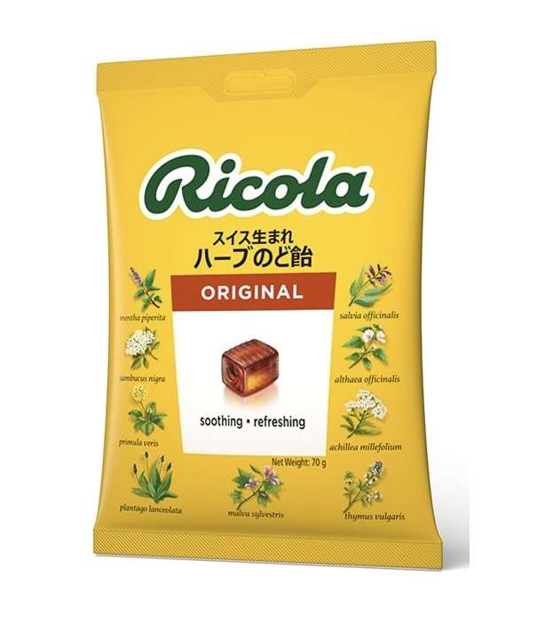 ミントの美味しい飴を教えて下さい❗