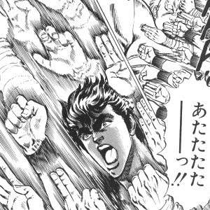 胸の疾患について