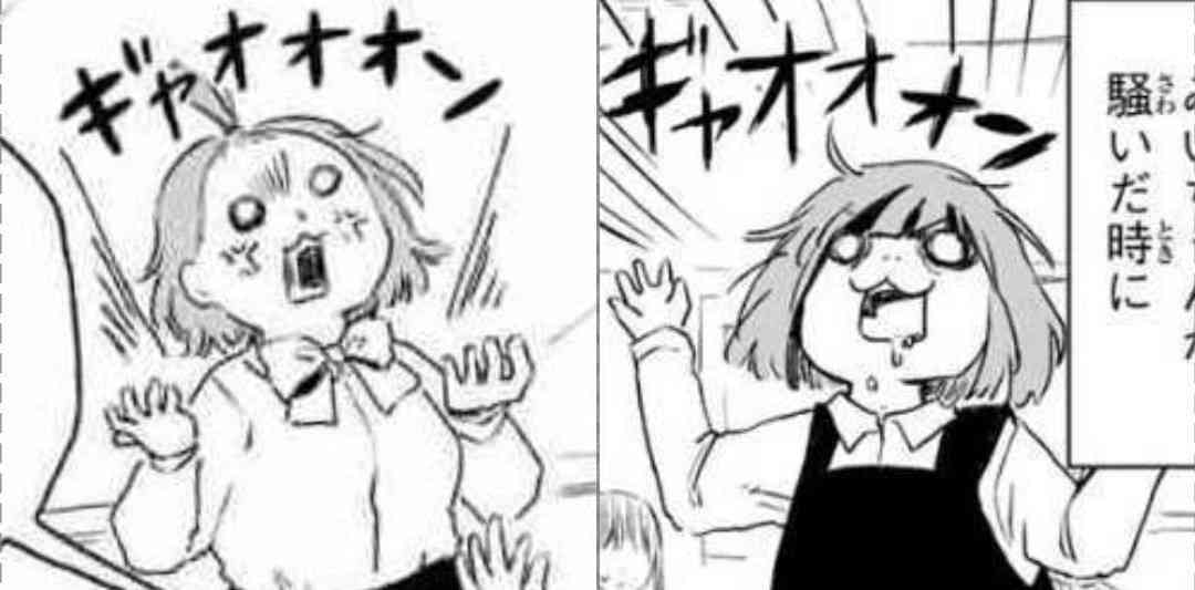 【課題】国内のイスラム教徒急増で大混雑 “モスク不足”訴えの一方で相次ぐ建設反対