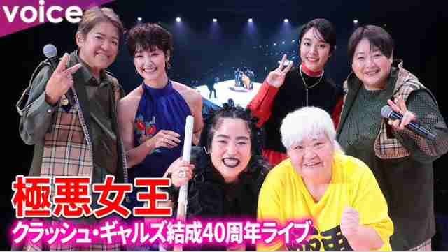 剛力彩芽さんを語りましょう【アンチ厳禁】