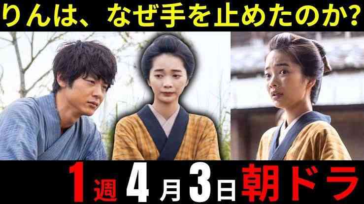 三浦貴大さんを語りましょう