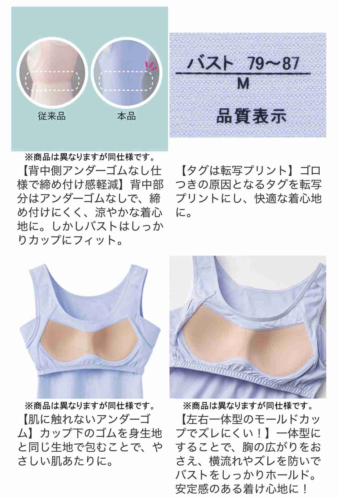 もうブラトップ以外無理になった