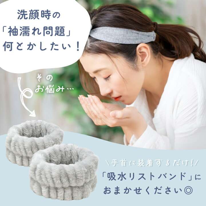 実体験　コスパ最強だったQOLが上がるアイテム