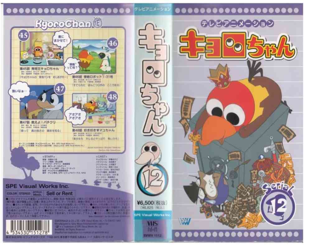 世界観が好きなアニメ・漫画