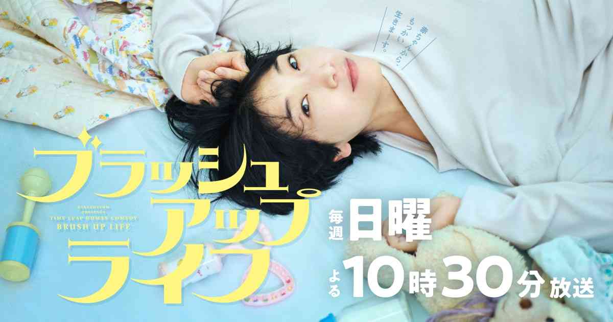 【漫画・アニメ】生き返りキャラ