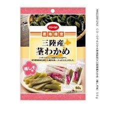 自分の定番の食事