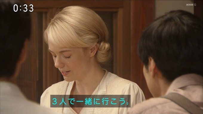 【朝ドラ】『マッサン』再放送 Part４