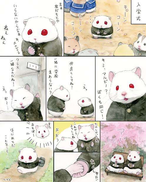 陽キャって美化されすぎじゃないですか？